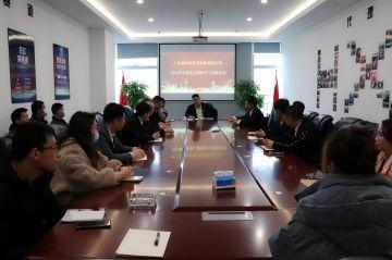 开云·官方站网页版页面-开云(中国)第三届全国代理商培训会议圆满结束