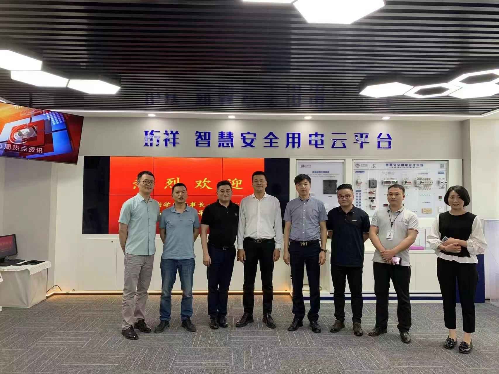 交流赋能 取长补短｜开云·官方站网页版页面-开云(中国)高层远赴培训交流