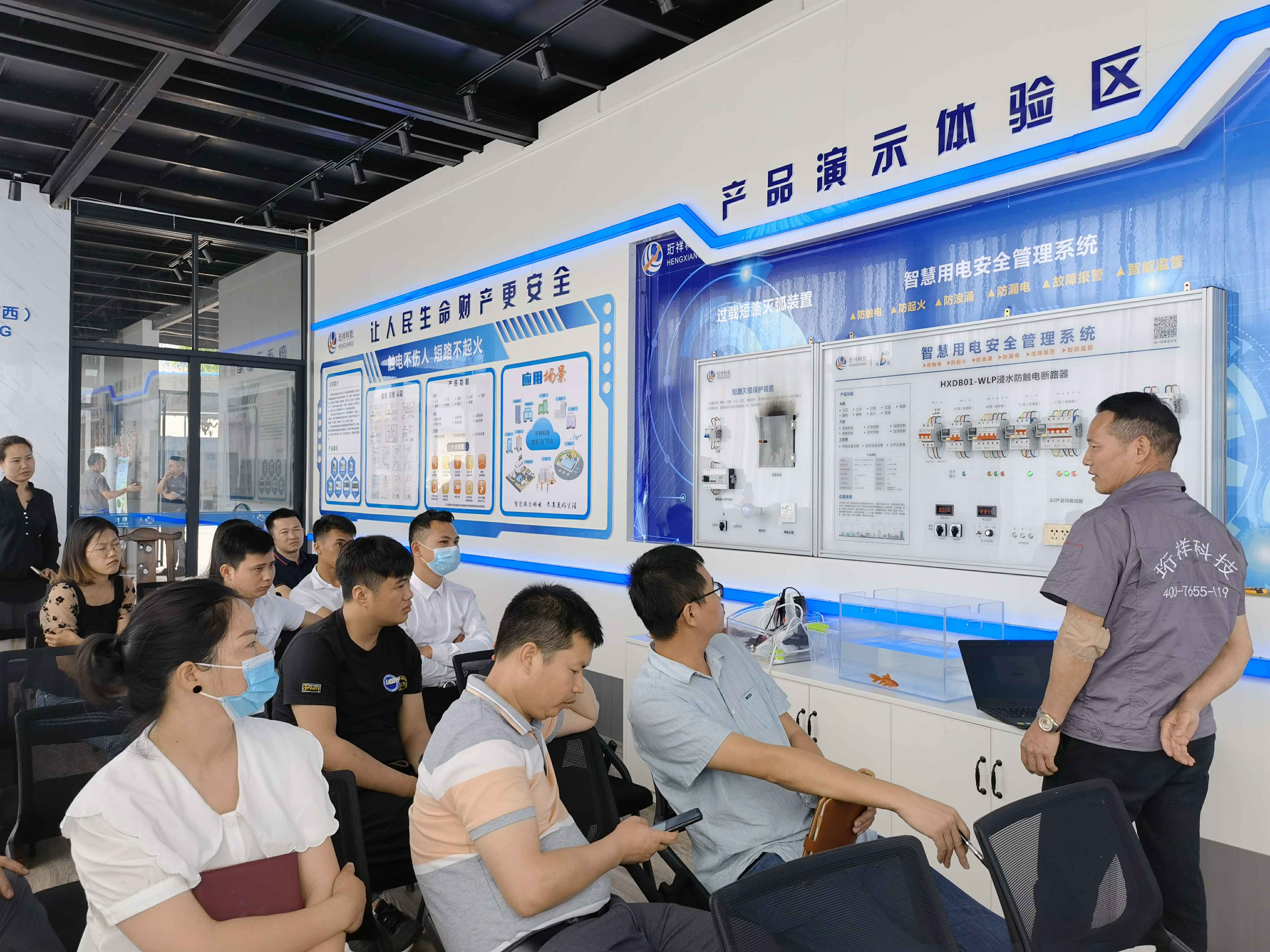 开云·官方站网页版页面-开云(中国)广西壮族自治区团队